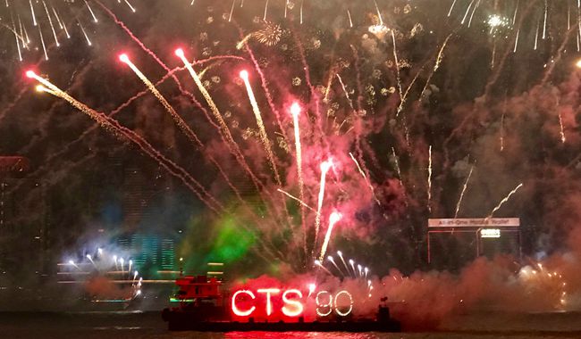 20180101013727.jpg B2EEFE99-21ED-4F8A-9980-B9BBB10BD5EA-3041-00000353C4F24E41_tmp_副本.jpg