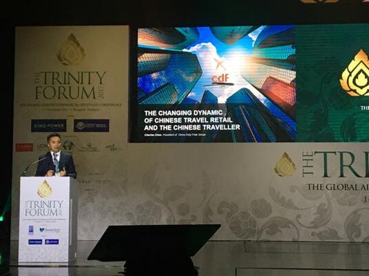 中免集團(tuán)出席泰國三方論壇