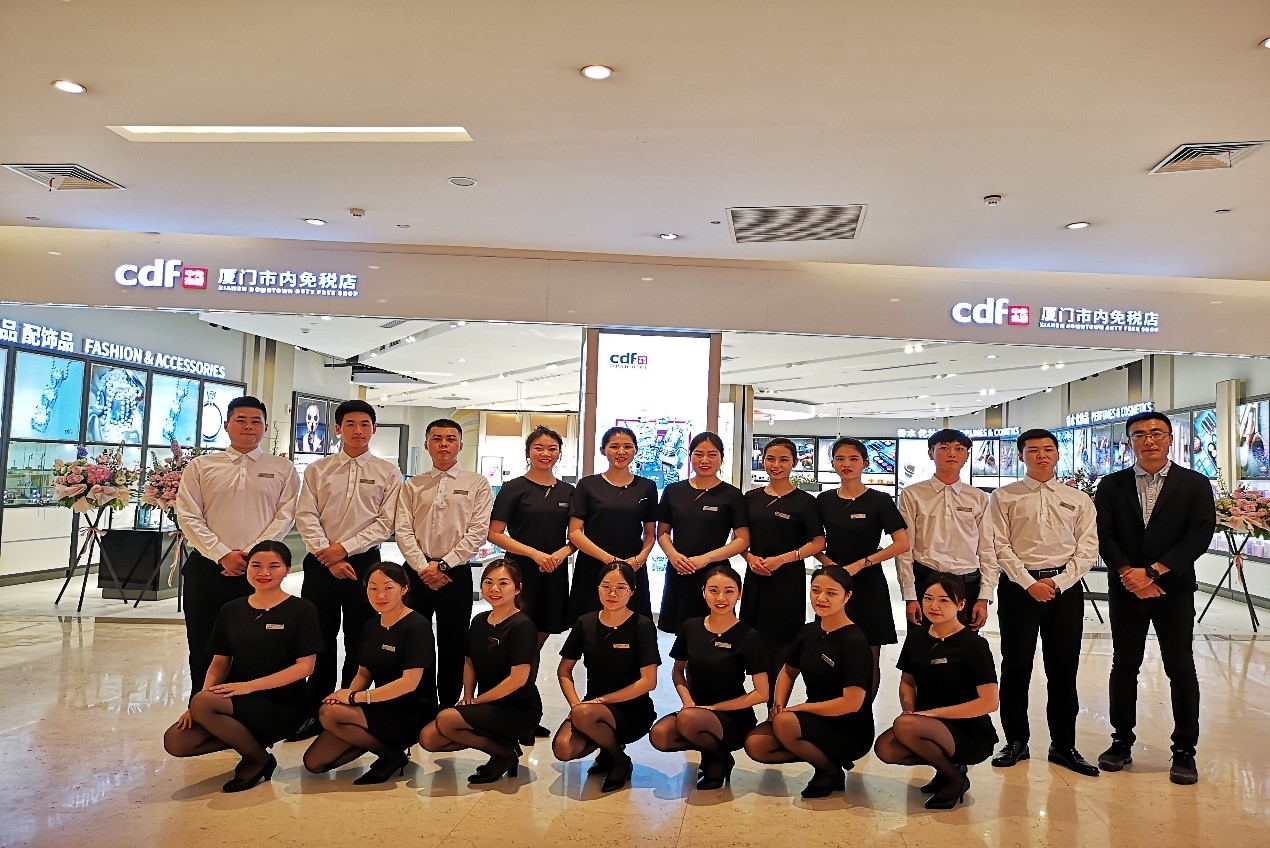 中免集團(tuán)旗下青島、廈門(mén)市內(nèi)免稅店雙店齊開(kāi)