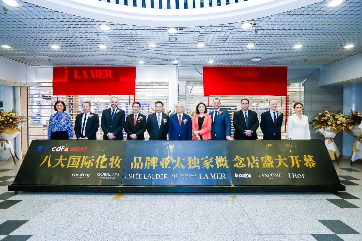 中免日上帶你逛世界，開(kāi)啟別樣環(huán)球美妝之旅