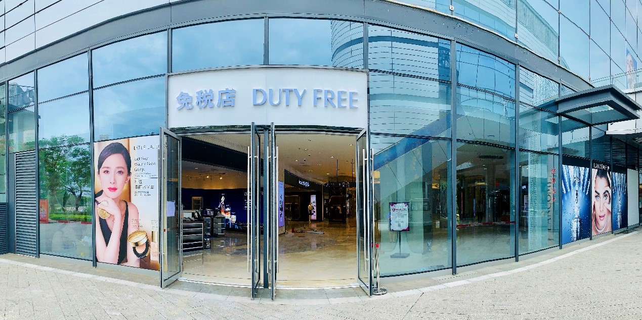 深化海南免稅業(yè)務(wù)布局 中免集團(tuán)?？谌赵聫V場(chǎng)免稅店二期盛大開(kāi)業(yè)