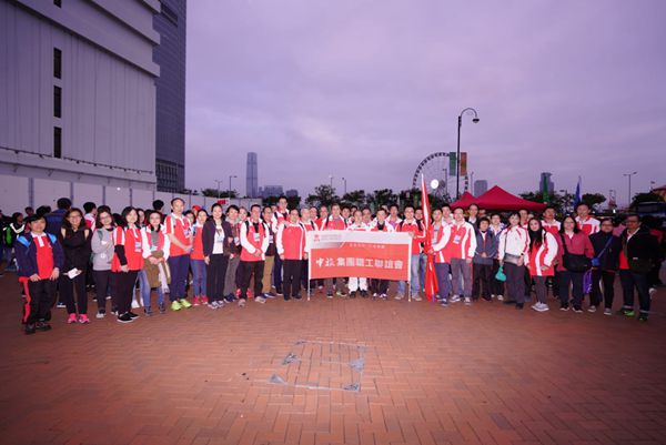 2019-01-06 公益金百萬(wàn)行_副本.jpg