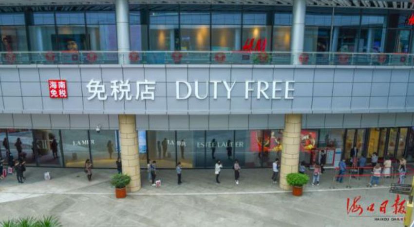 【中國免稅人在行動(dòng)·一線直擊篇】之二十三：?？谌赵聫V場免稅店這樣為顧客打造安全舒心購物環(huán)境