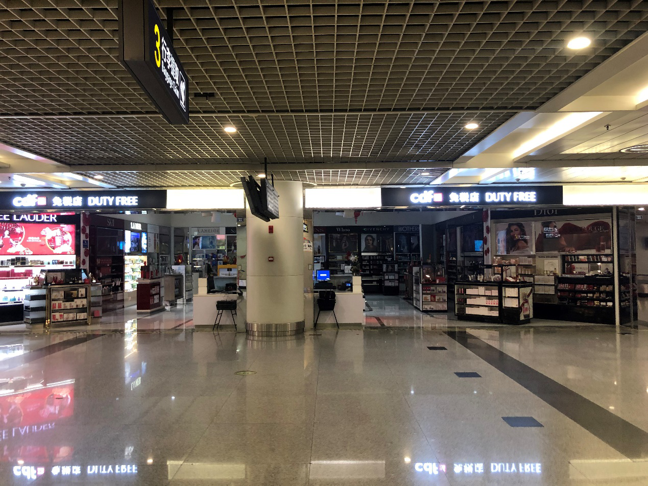 【中國免稅人在行動·一線直擊篇】之二十五：成都中免“此身、此時、此地”措施同抗“疫”