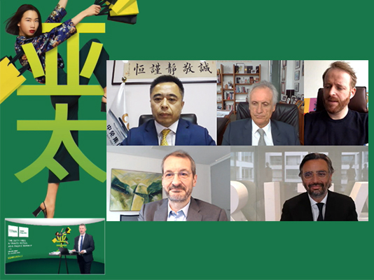 中免集團(tuán)論道TFWA亞太海南特輯：聚焦海南市場、Z世代、數(shù)字化發(fā)展