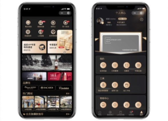 中免會員小程序團(tuán)隊榮獲穆迪“最佳數(shù)字團(tuán)隊”獎，中免集團(tuán)和蘭蔻共獲“最具企業(yè)社會責(zé)任”獎