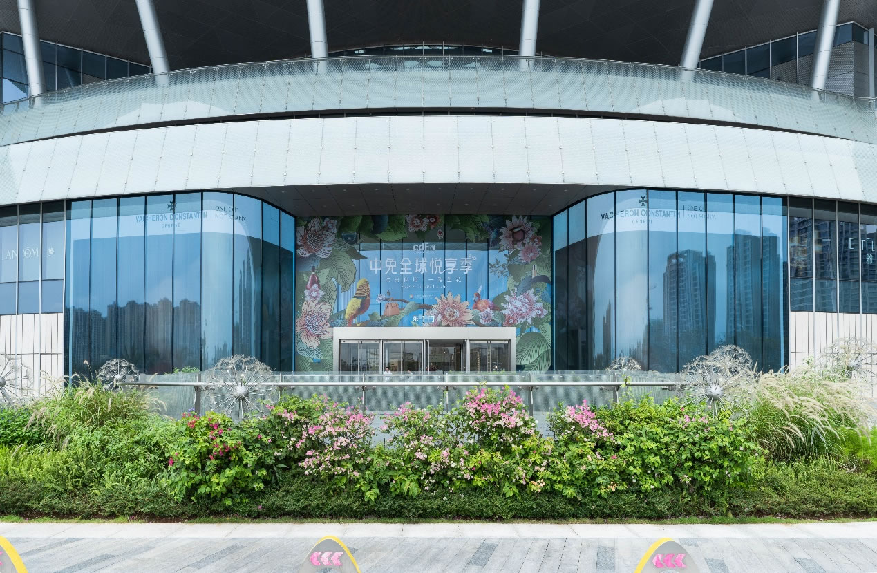 線上線下全渠道布局，中免全球悅享季打造五一免稅消費熱潮